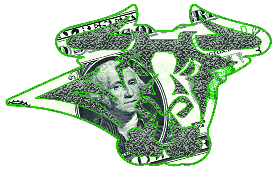 Dollar Bill Bull