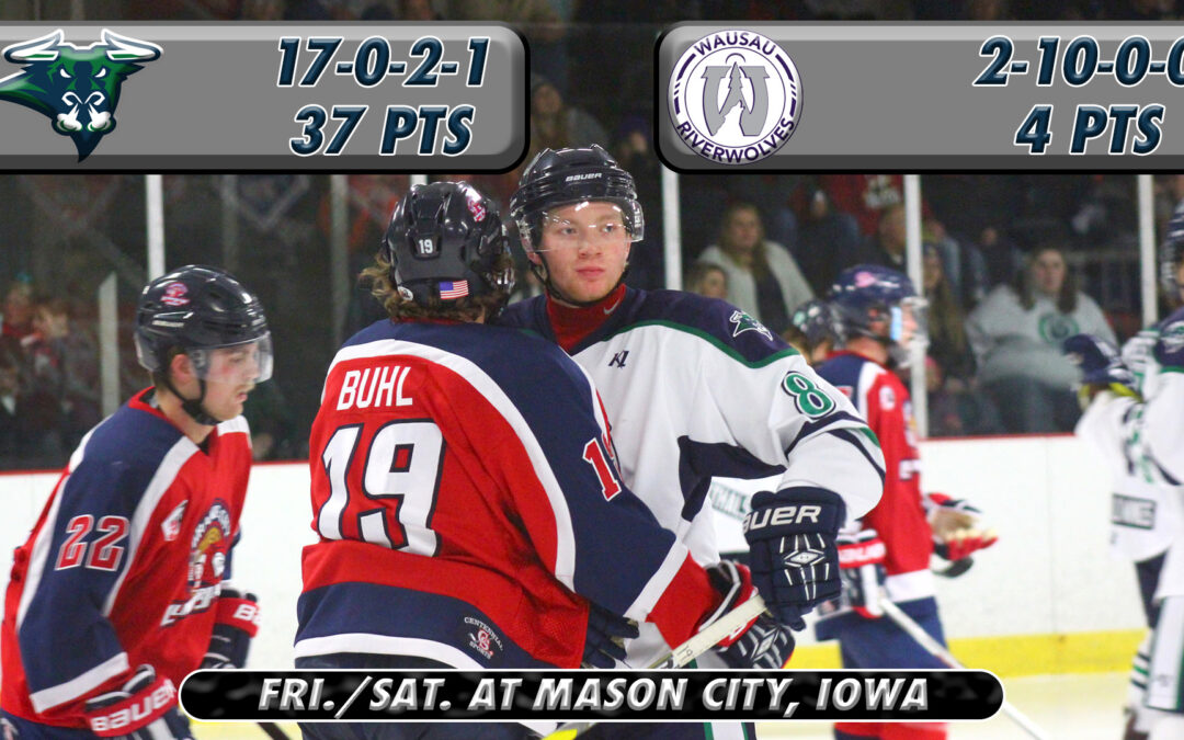 2017-18 Bulls Weekend Preview: Games 21 & 22 vs. Wausau