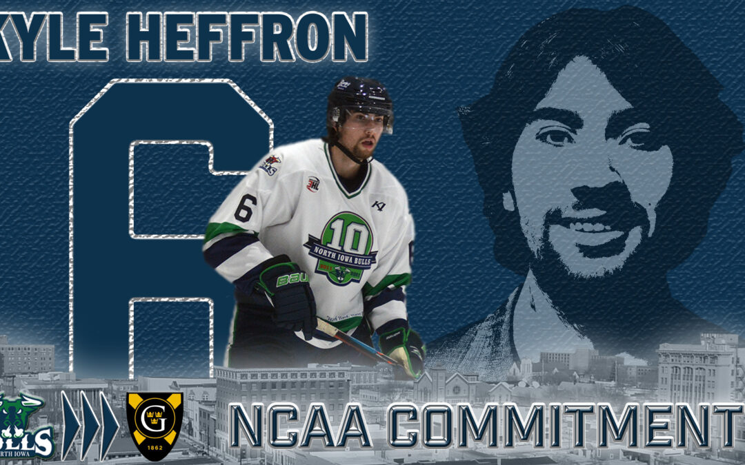 Heffron Announces Commitment to Gustavus Adolphus
