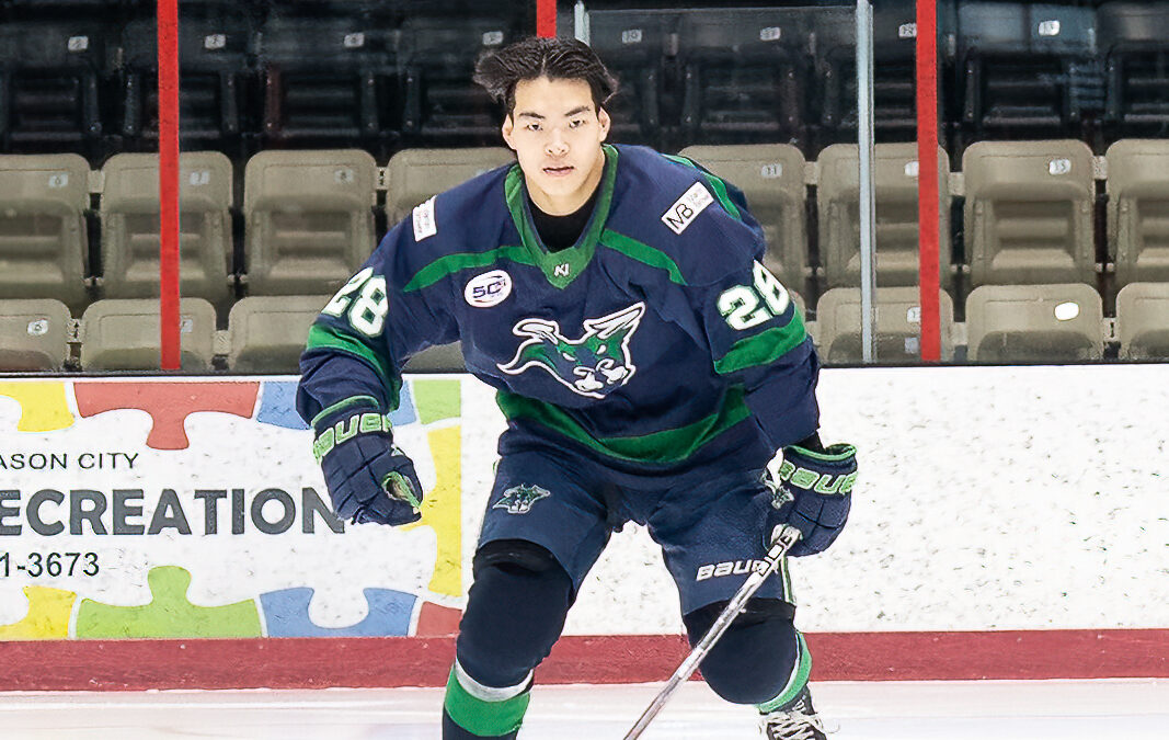 Sangyeob Kim Signs with KHL Sisak