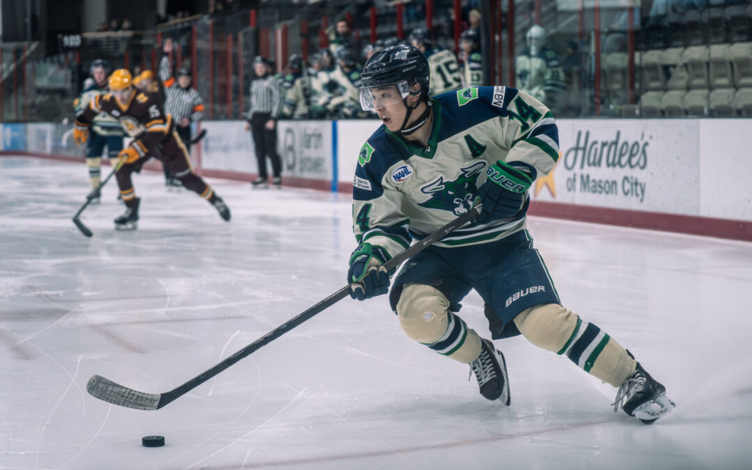 Fuji Suzuki Claims NAHL Star of the Week